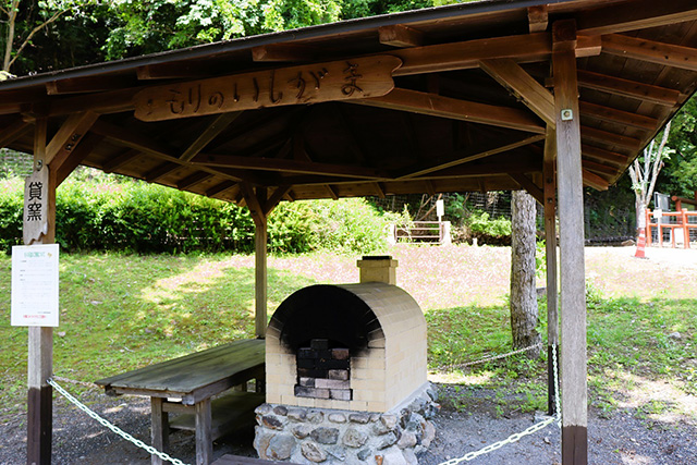 バーベキューエリアの「もりのいしがま」/平成榛原子供のもり公園(奈良県/宇陀市)