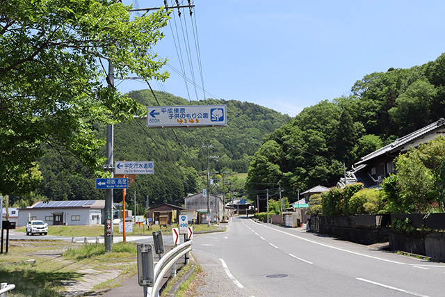 アクセス/平成榛原子供のもり公園(奈良県/宇陀市)