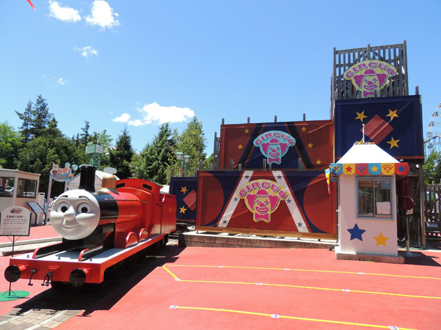 立体迷路トーマス・サーカスの外観/富士急ハイランド「トーマスランド」(山梨県富士吉田市)