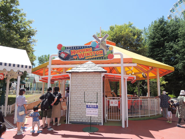 ホッピング ウィンストン/富士急ハイランド「トーマスランド」(山梨県富士吉田市)