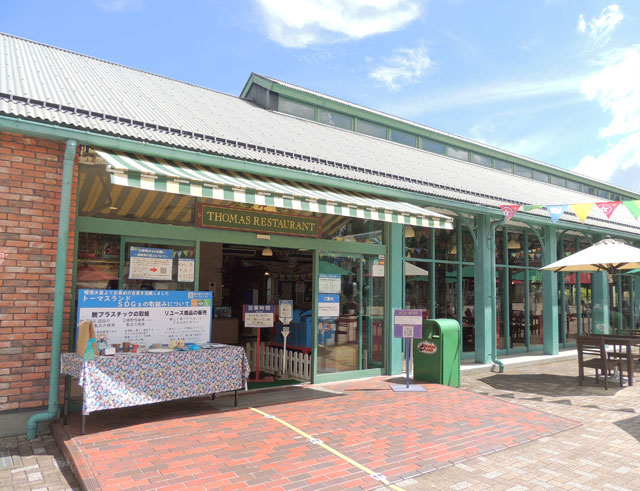 「トーマスレストラン」の入口/富士急ハイランド「トーマスランド」(山梨県富士吉田市)