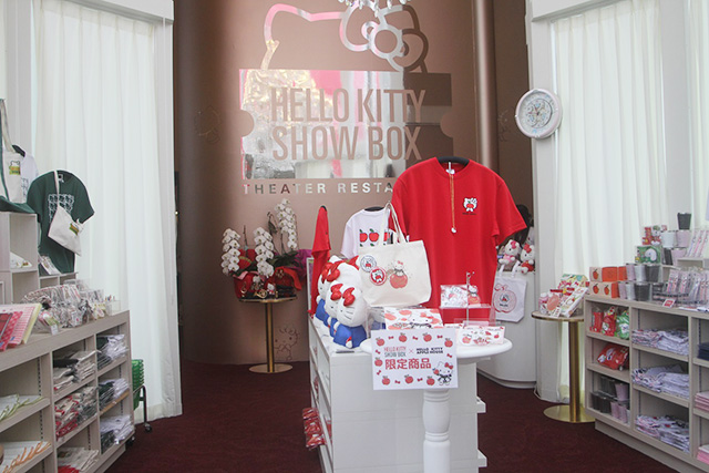 ハローキティショーボックス/HELLO KITTY SMILE(兵庫県/淡路市)