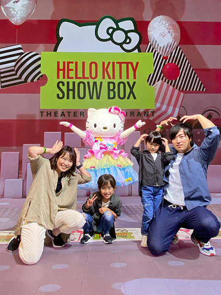 ハローキティとのグリーティングタイム/HELLO KITTY SMILE(兵庫県/淡路市)