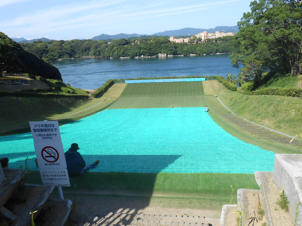 ソリゲレンデ/長崎県立西海橋公園(佐世保市)