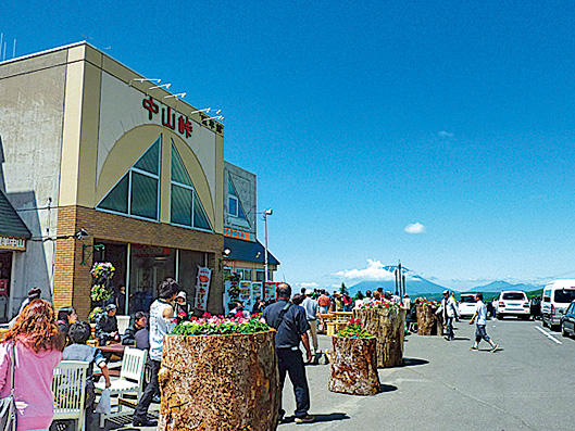 道の駅 望羊中山(北海道/喜茂別町)