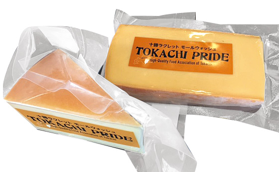 道の駅 ガーデンスパ十勝川温泉の「十勝ラクレットモールウォッシュ」(北海道/音更町)