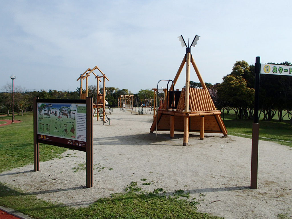 アスレチック広場/今津運動公園(福岡市西区)