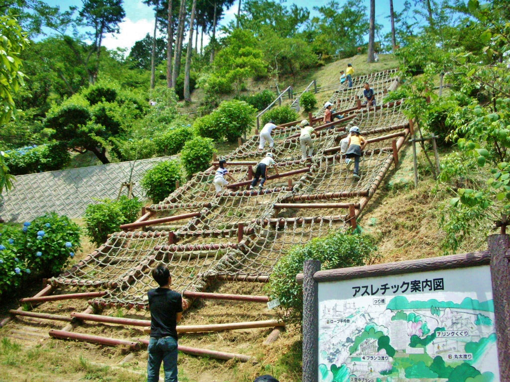 ネット登り/油山市民の森(福岡市南区)