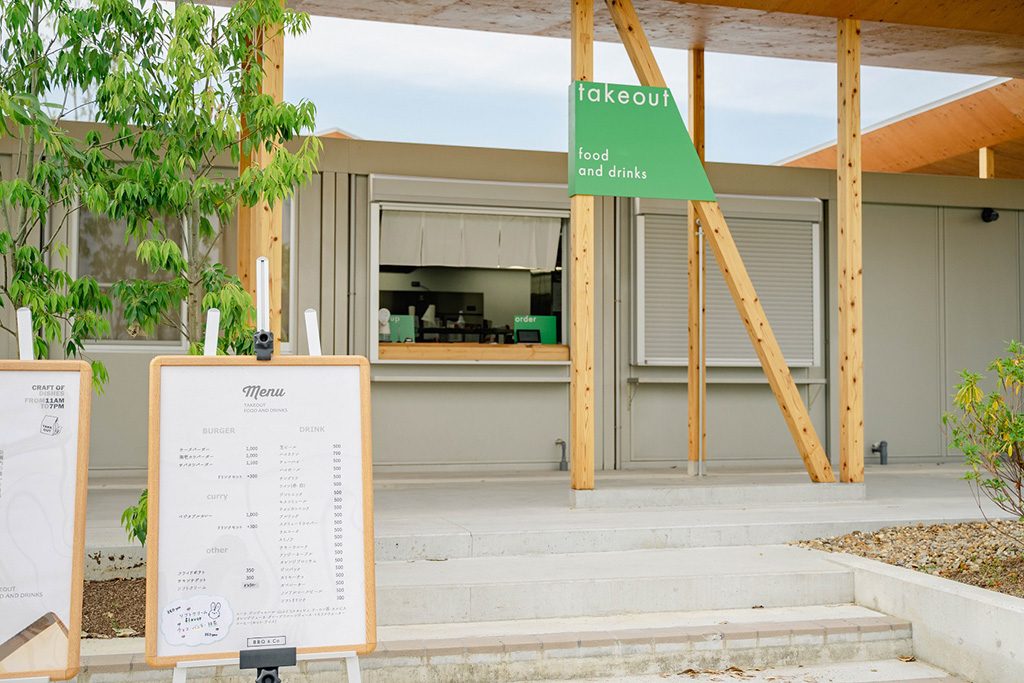 テイクアウトコーナー/堺原池BBQ matoi(大阪府/堺市)