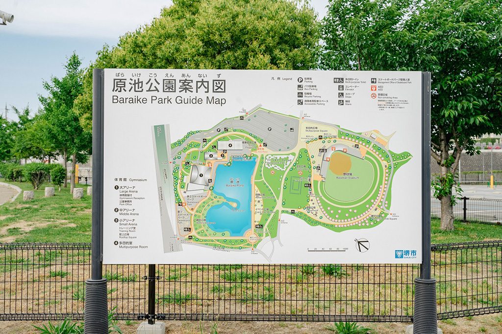 MAP/堺原池BBQ matoi(大阪府/堺市)