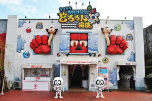 北海道 テーマパーク 遊園地 子どもとおでかけ 旅行情報 記事一覧 るるぶkids