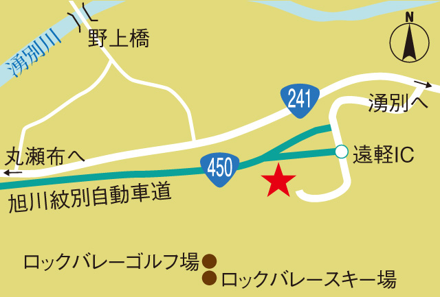 MAP/道の駅 遠軽 森のオホーツク(北海道/遠軽町)