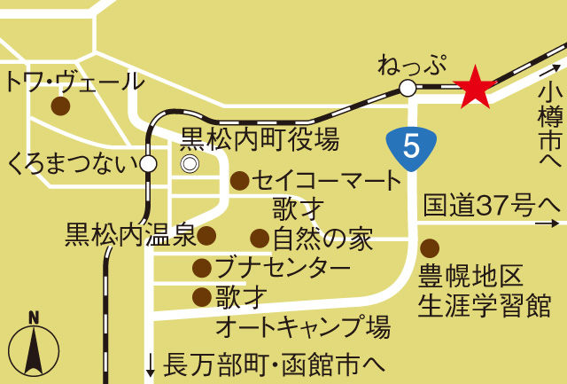マップ/道の駅 くろまつない(北海道/黒松内町)