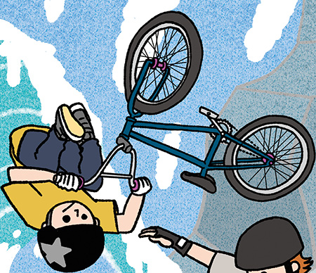 BMX