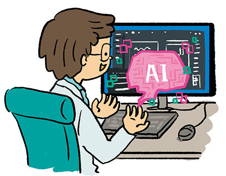 AIエンジニア