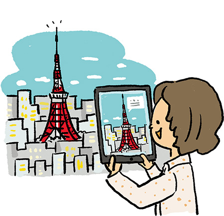 AR旅行構築者