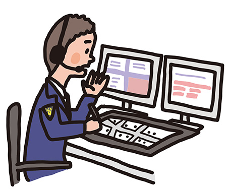 通信指令室