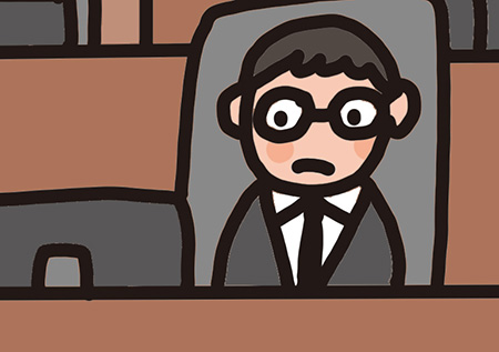 裁判書記官