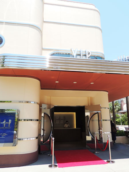 オープンした「VIP ラウンジ」の入口/ユニバーサル・スタジオ・ジャパン(大阪市)