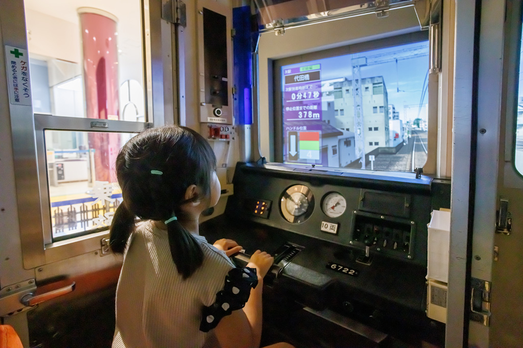 運転体験
