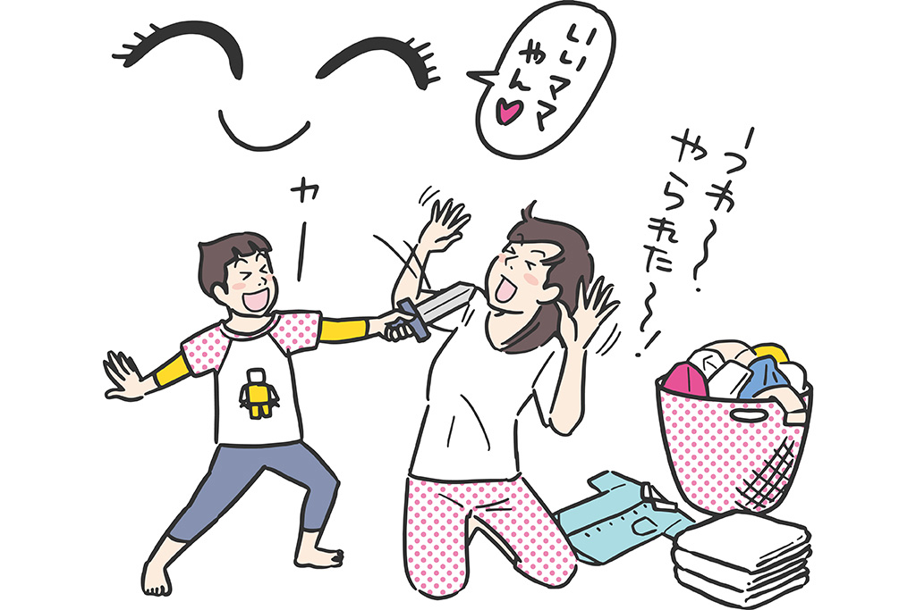 メタ認知