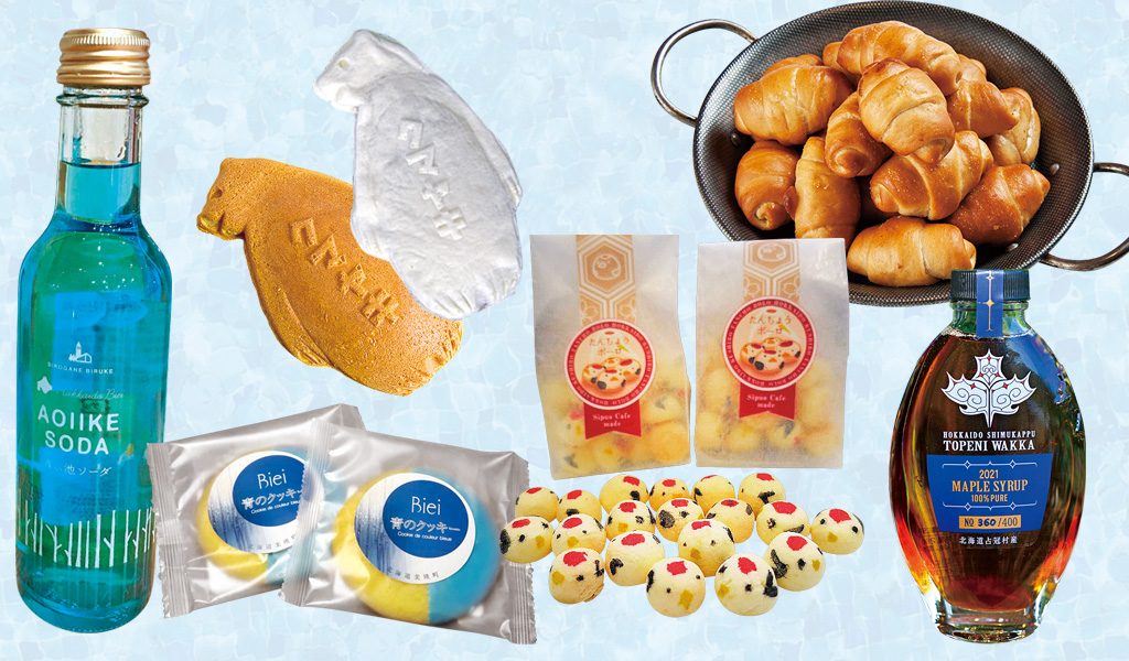 北海道 絶対オススメのテイクアウトグルメ お土産がある道の駅12選 るるぶkids