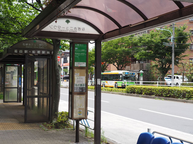 「フラワーガーデン」の「総合レクリエーション公園バス停」/総合レクリエーション公園(東京都/江戸川区)