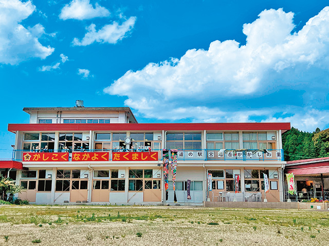 道の駅 宮地岳かかしの里(熊本県/天草市)