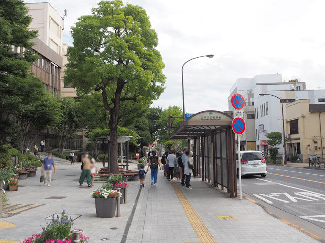 「東小松川公園」を含めた中央部のエリアのバス停/小松川境川親水公園(東京都/江戸川区)