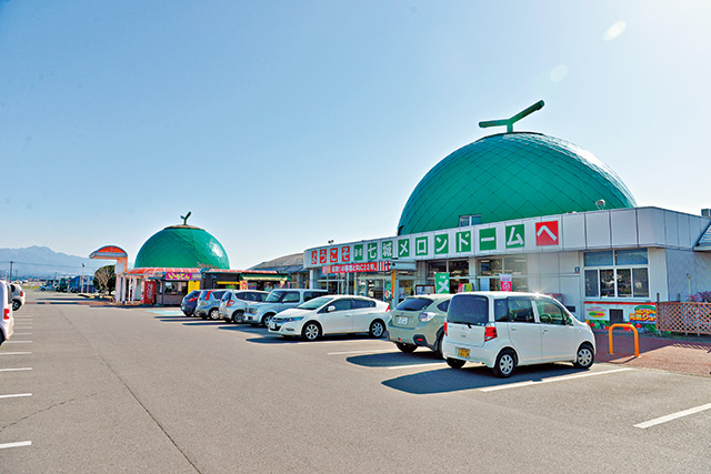 道の駅 七城メロンドーム(熊本県/菊池市)