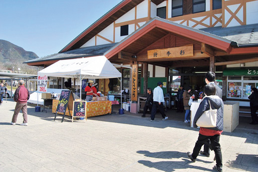 道の駅 とうごう(宮崎県/日向市)