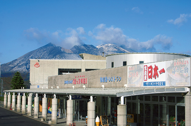 道の駅 たるみず 湯っ足り館(鹿児島県/垂水市)
