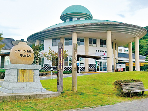 道の駅 不知火(熊本県/宇城市)