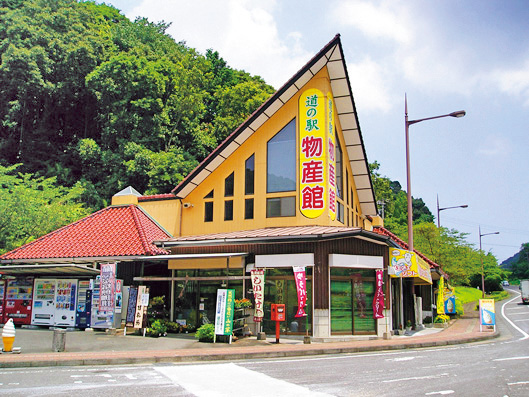 道の駅 山之口(宮崎県/都城市)
