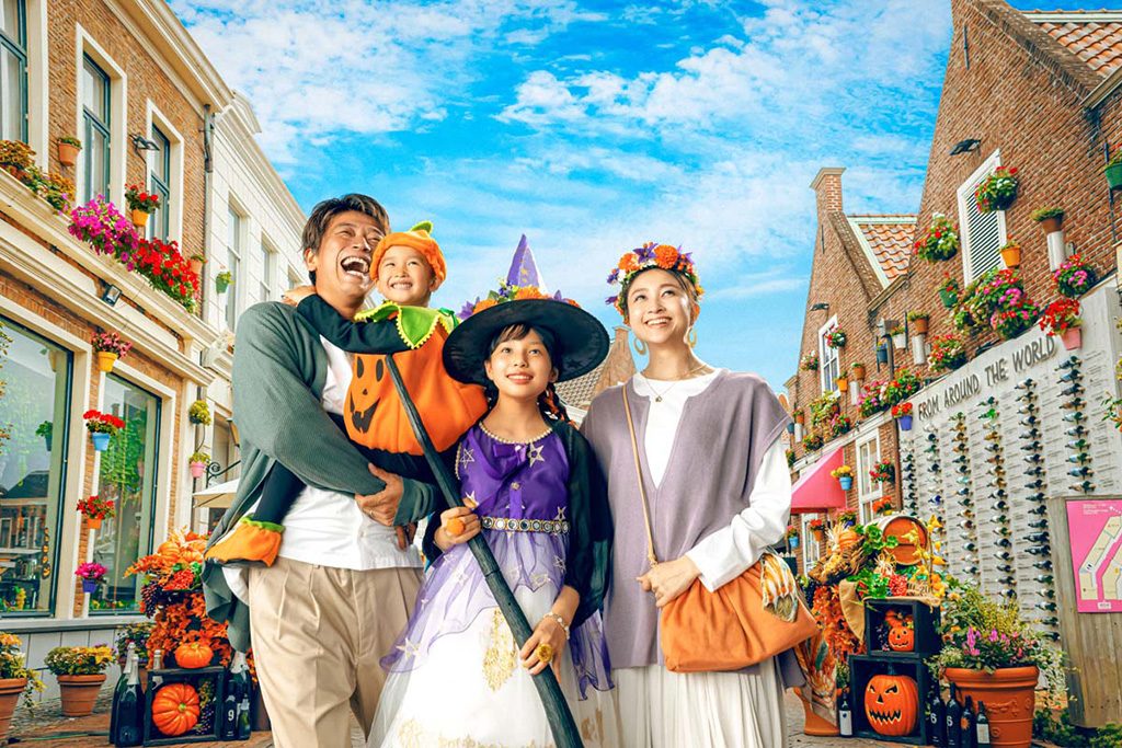ヨーロッパの街並みを旅するよう 秋のハウステンボスで子どもも大人も唯一無二の体験を るるぶkids