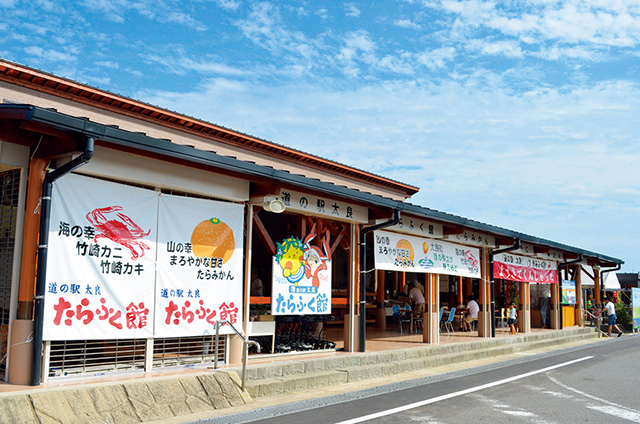 道の駅 太良(佐賀県/太良町)
