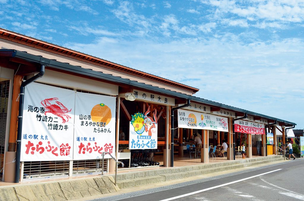 道の駅 太良(佐賀県/太良町)