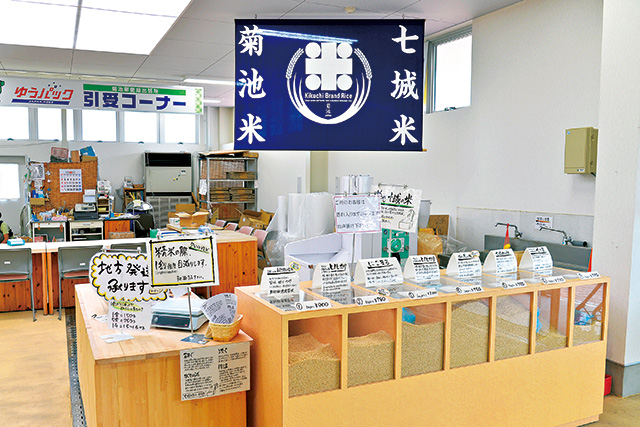 お米コーナー/道の駅 七城メロンドーム(熊本県/菊池市)