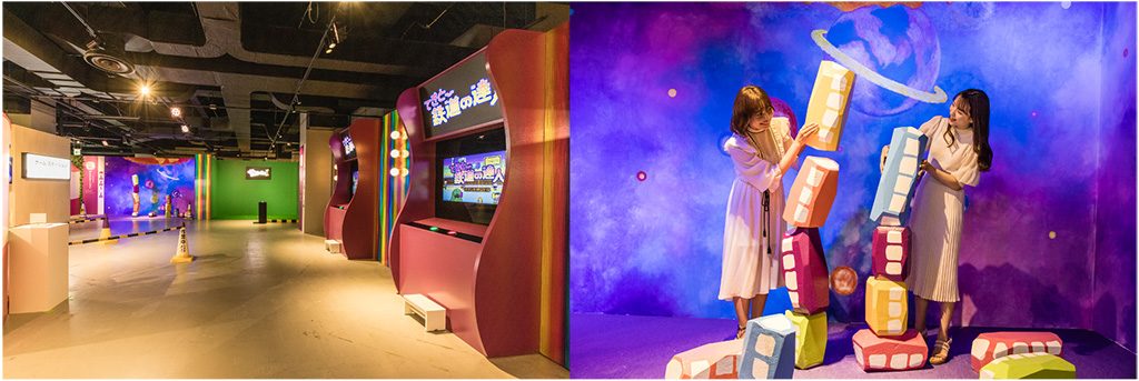 ゲームステーション駅/「てきと〜な鉄道展」/アソビル(神奈川県/横浜市)