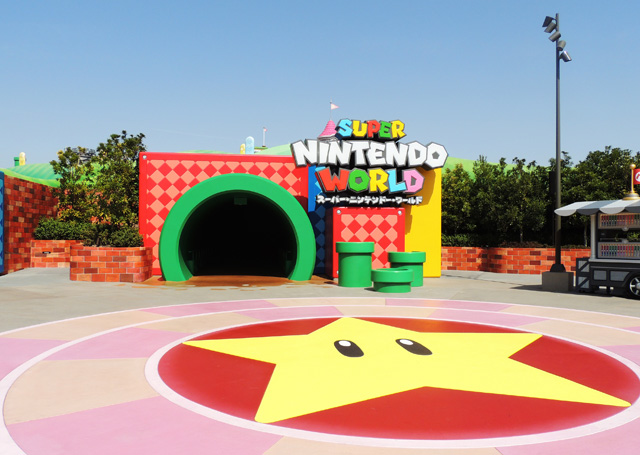 マリオの世界への入口「スーパー・ニンテンドー・ワールド」/ユニバーサル・スタジオ・ジャパン(大阪市)