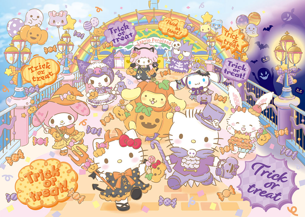 ピューロハロウィン/サンリオピューロランド(東京都)