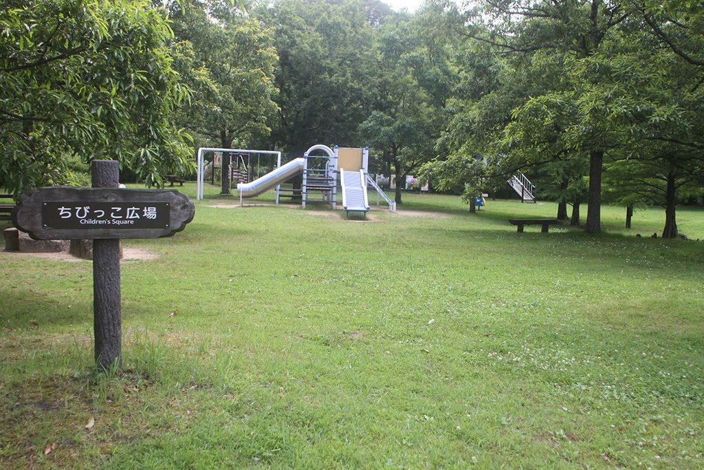 ちびっこ広場/神戸市立森林植物園(兵庫県/神戸市