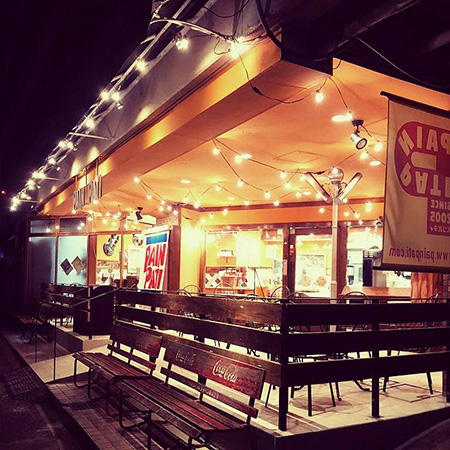 PAINPATI町田本店(東京都/町田市)