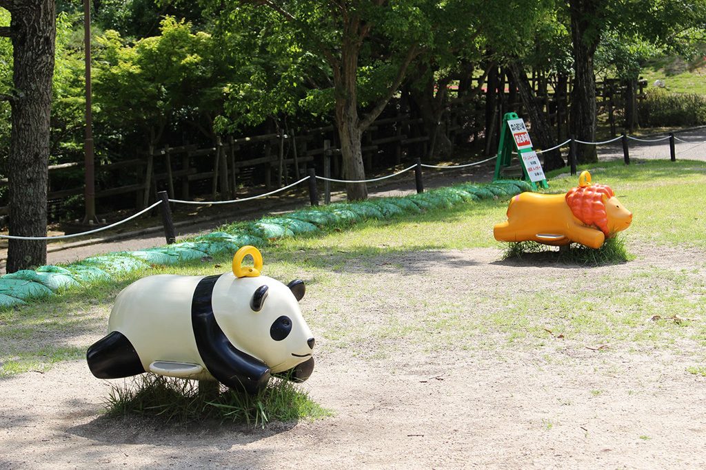ロッキング遊具・スイング遊具/兵庫県立一庫公園(西市)