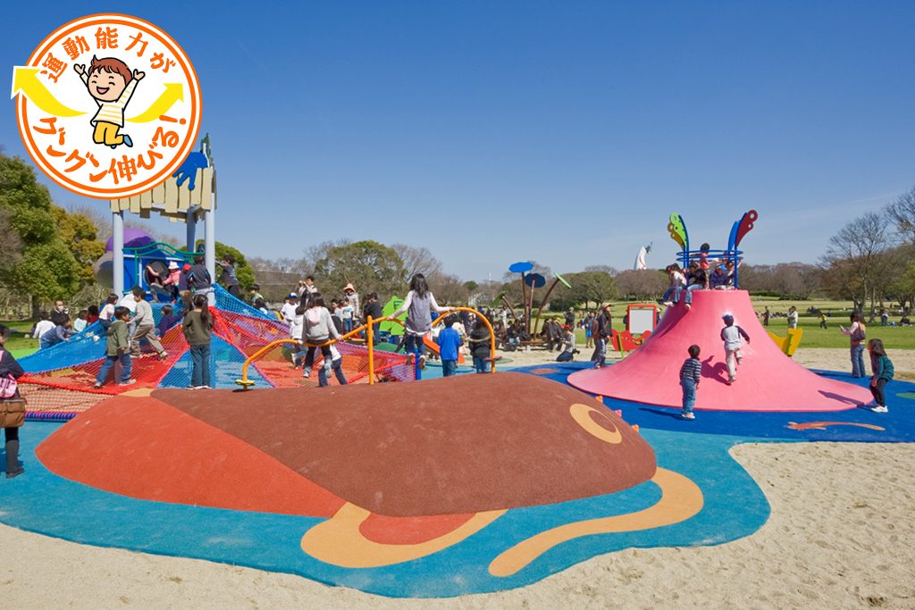 太陽の塔がシンボルの万博記念公園(吹田市)は、無料遊具や芝生広場、レストランやエキスポシティも!