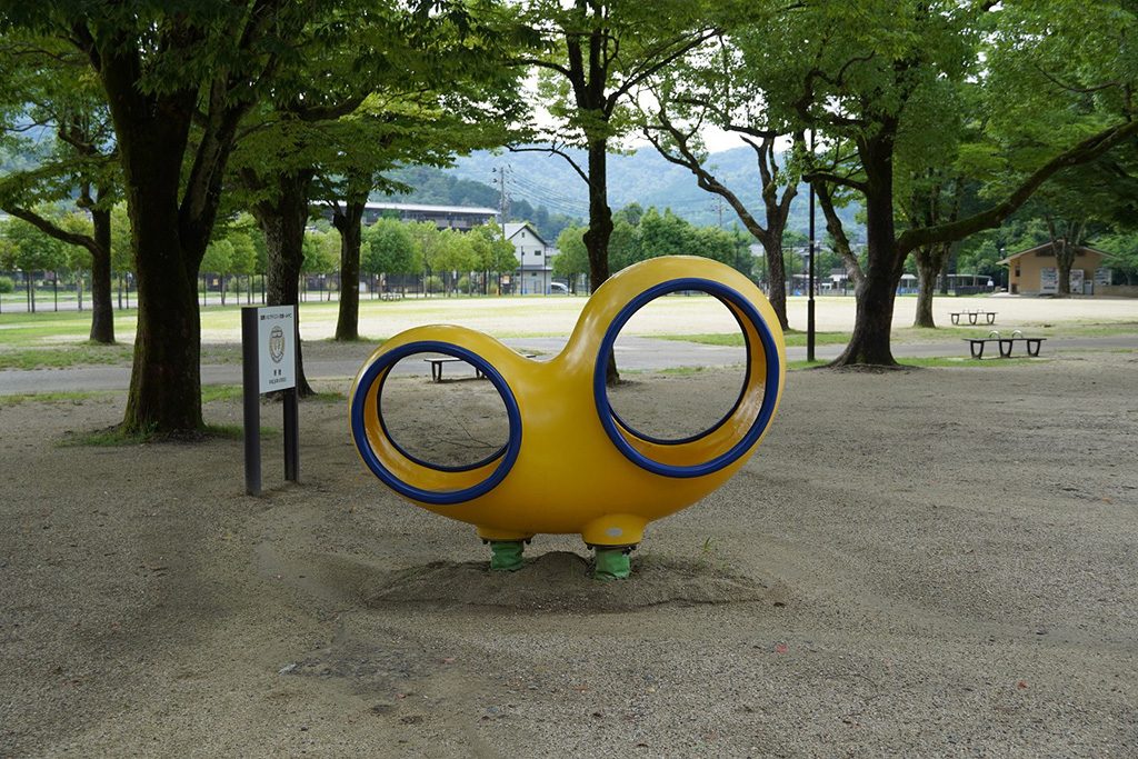 ロッキング遊具/宝が池公園 子どもの楽園(京都府/京都市)