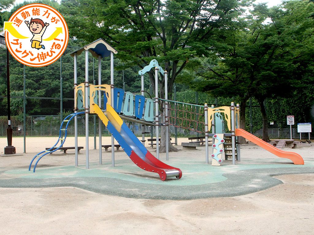 諏訪山公園(兵庫県/神戸市)