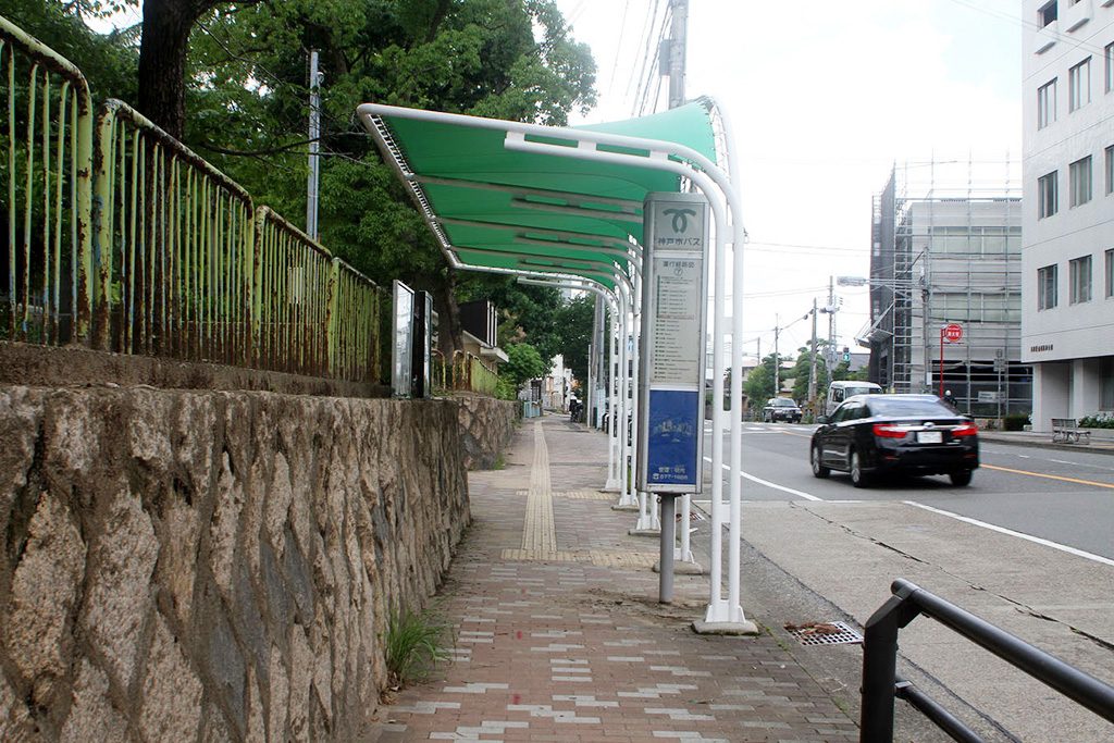 バス停諏訪山公園下/諏訪山公園(兵庫県/神戸市)