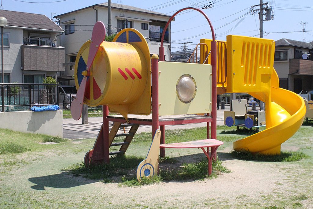 ぐるぐる滑り台/ふれあい緑地(大阪府/豊中市)