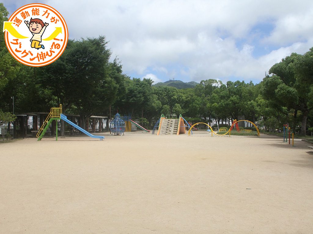 大倉山公園(兵庫県/神戸市)